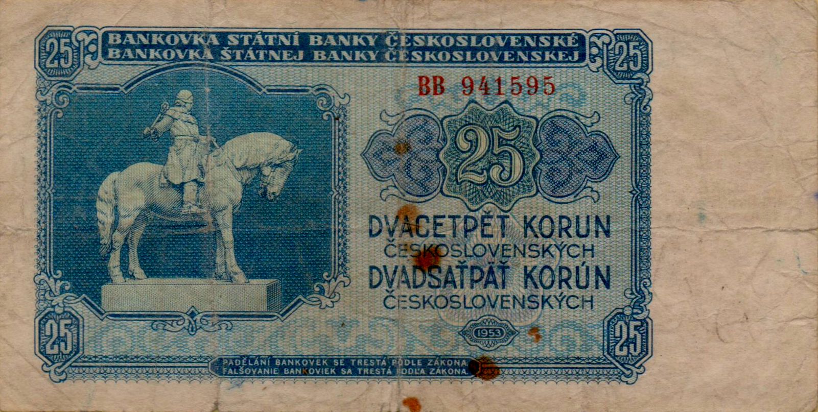 Czechoslovakia 25 1953 F P-84/a